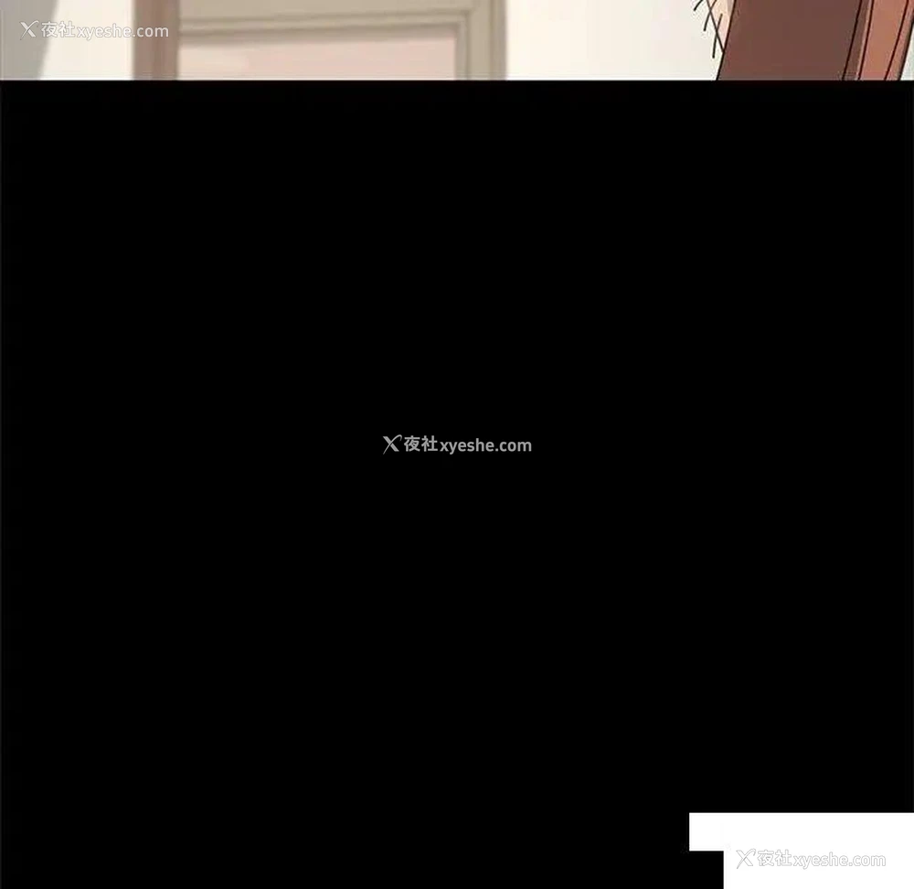 104P - 我家的赘婿大人