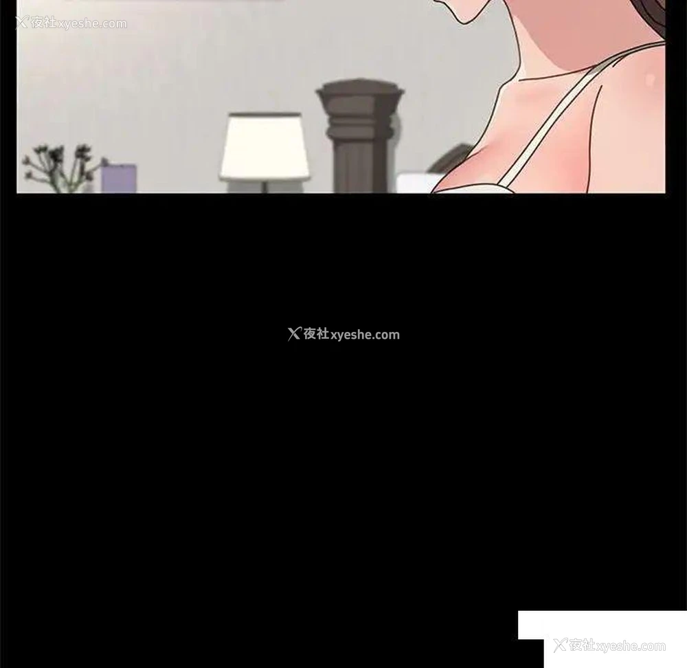 106P - 我家的赘婿大人