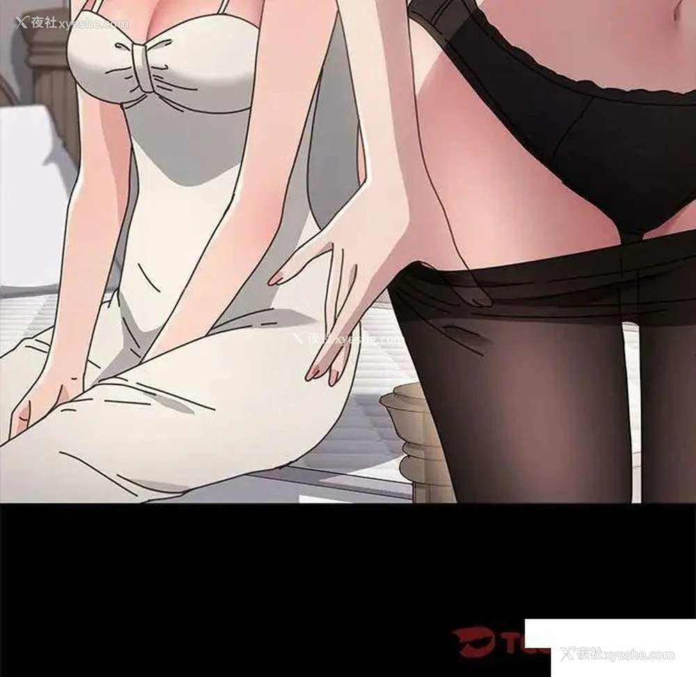 109P - 我家的赘婿大人