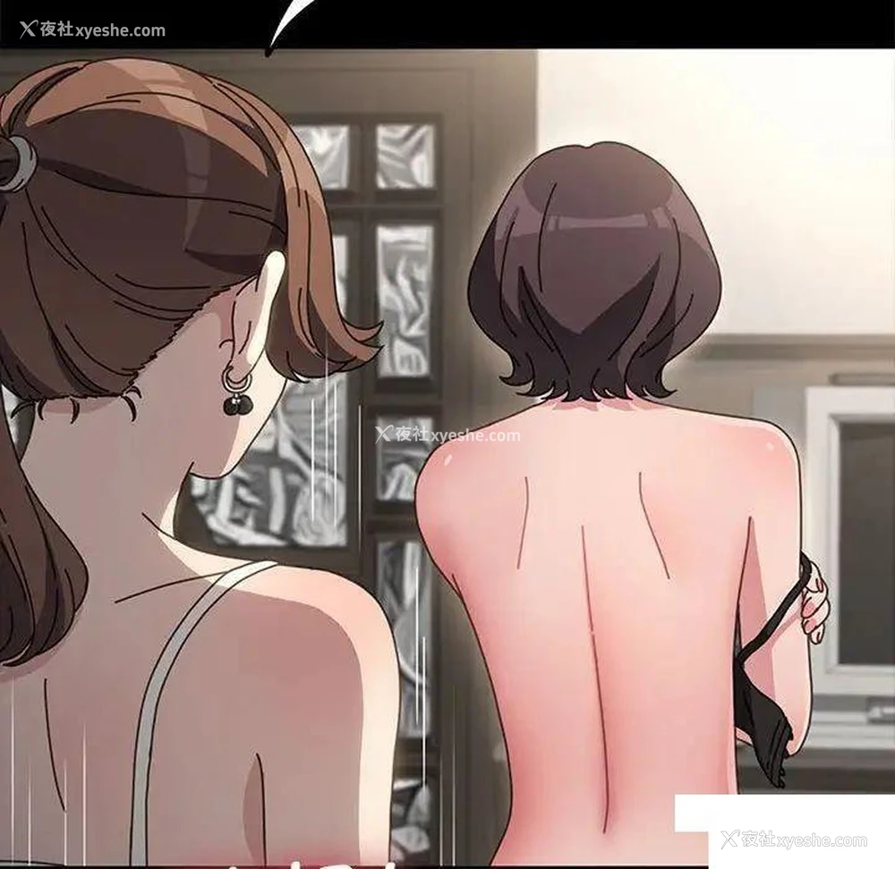 111P - 我家的赘婿大人