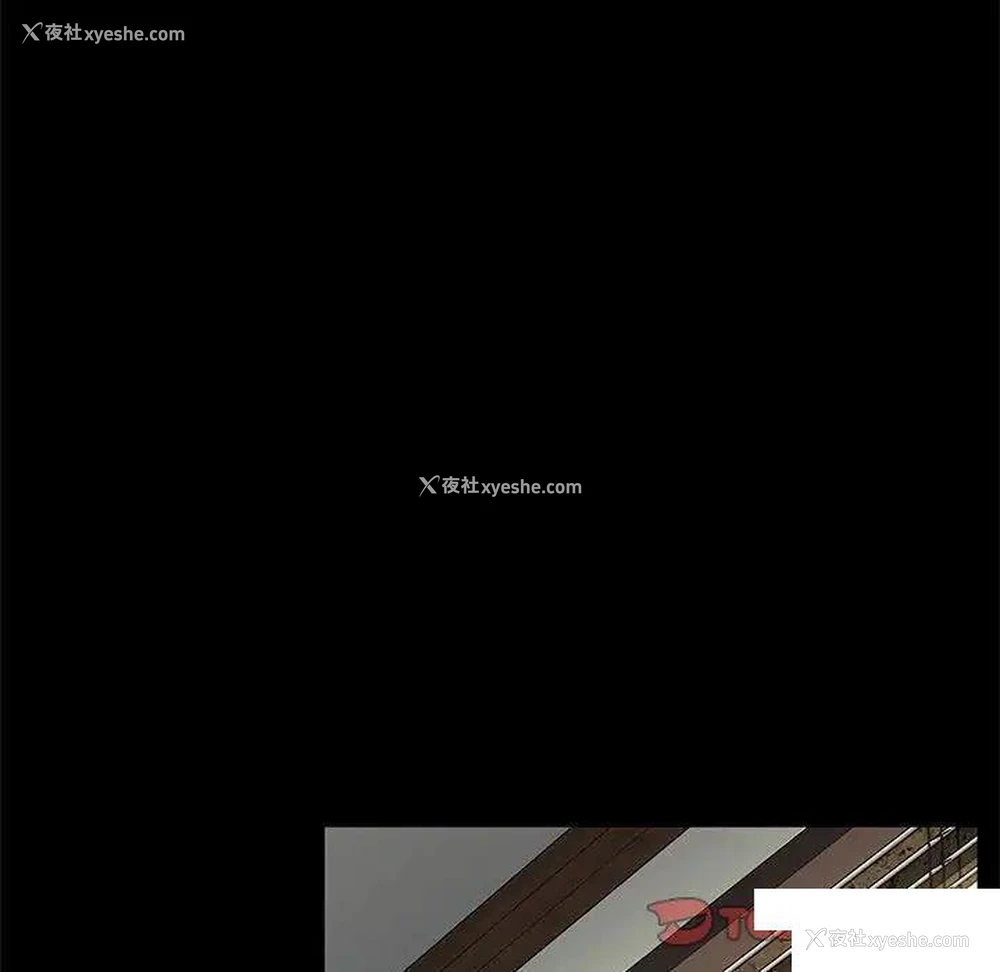 119P - 我家的赘婿大人