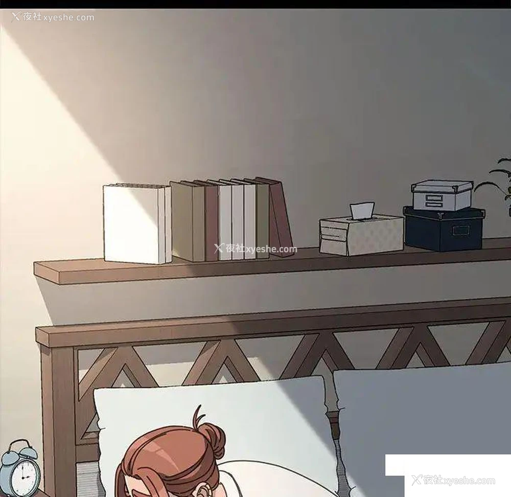 121P - 我家的赘婿大人