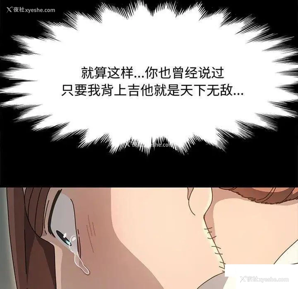126P - 我家的赘婿大人