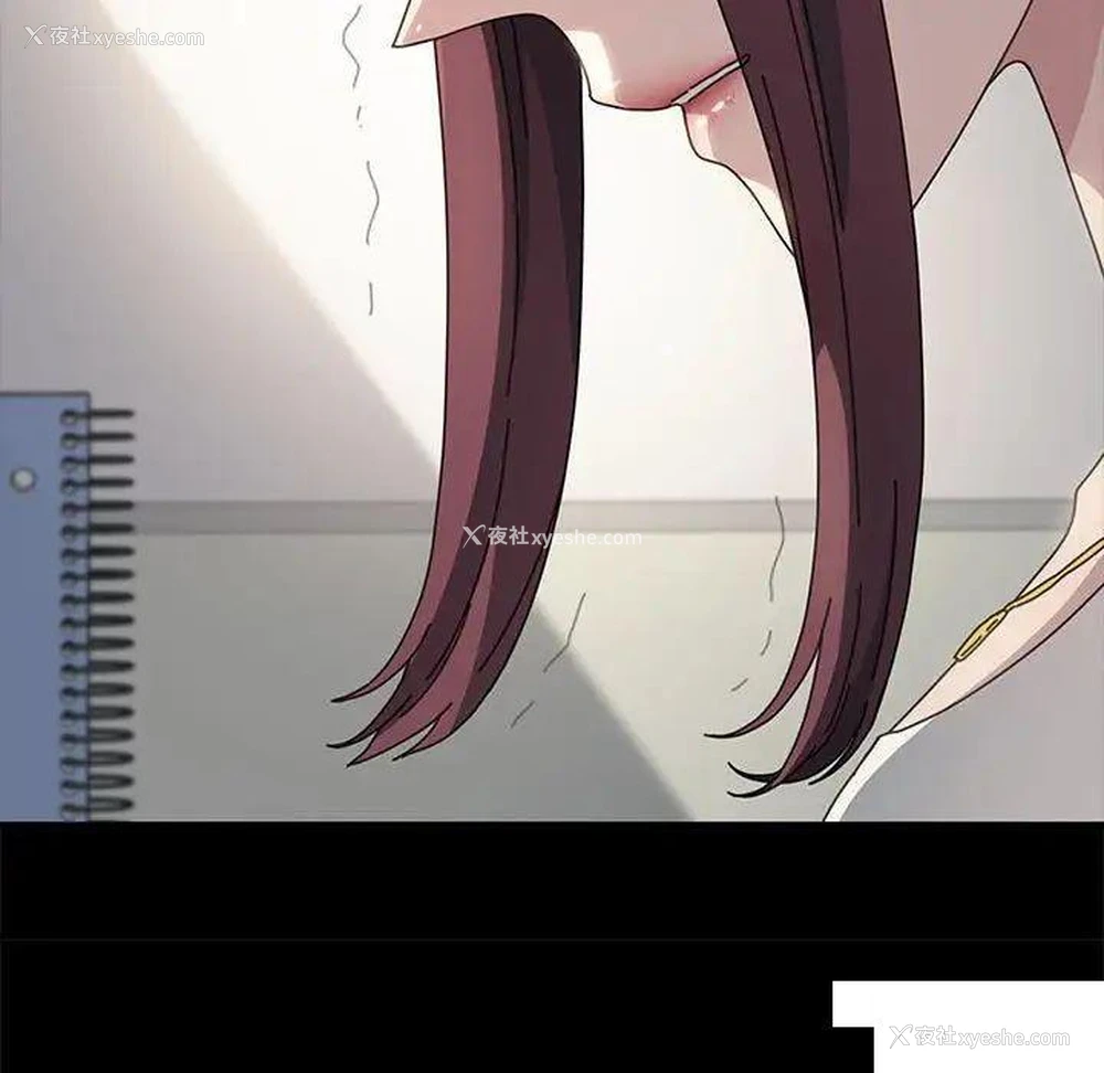 141P - 我家的赘婿大人
