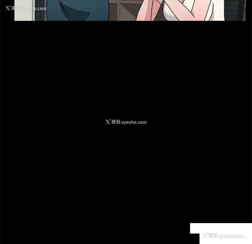 154P - 我家的赘婿大人