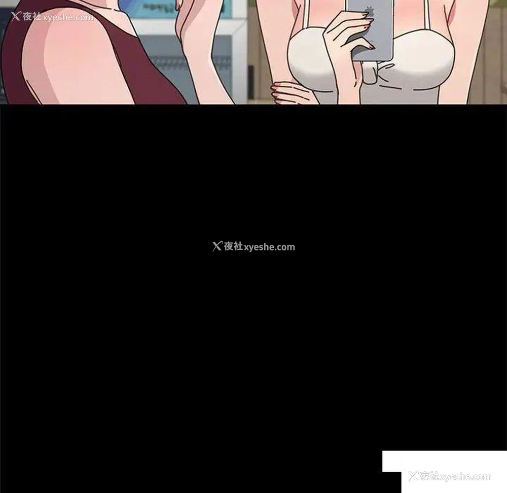 165P - 我家的赘婿大人