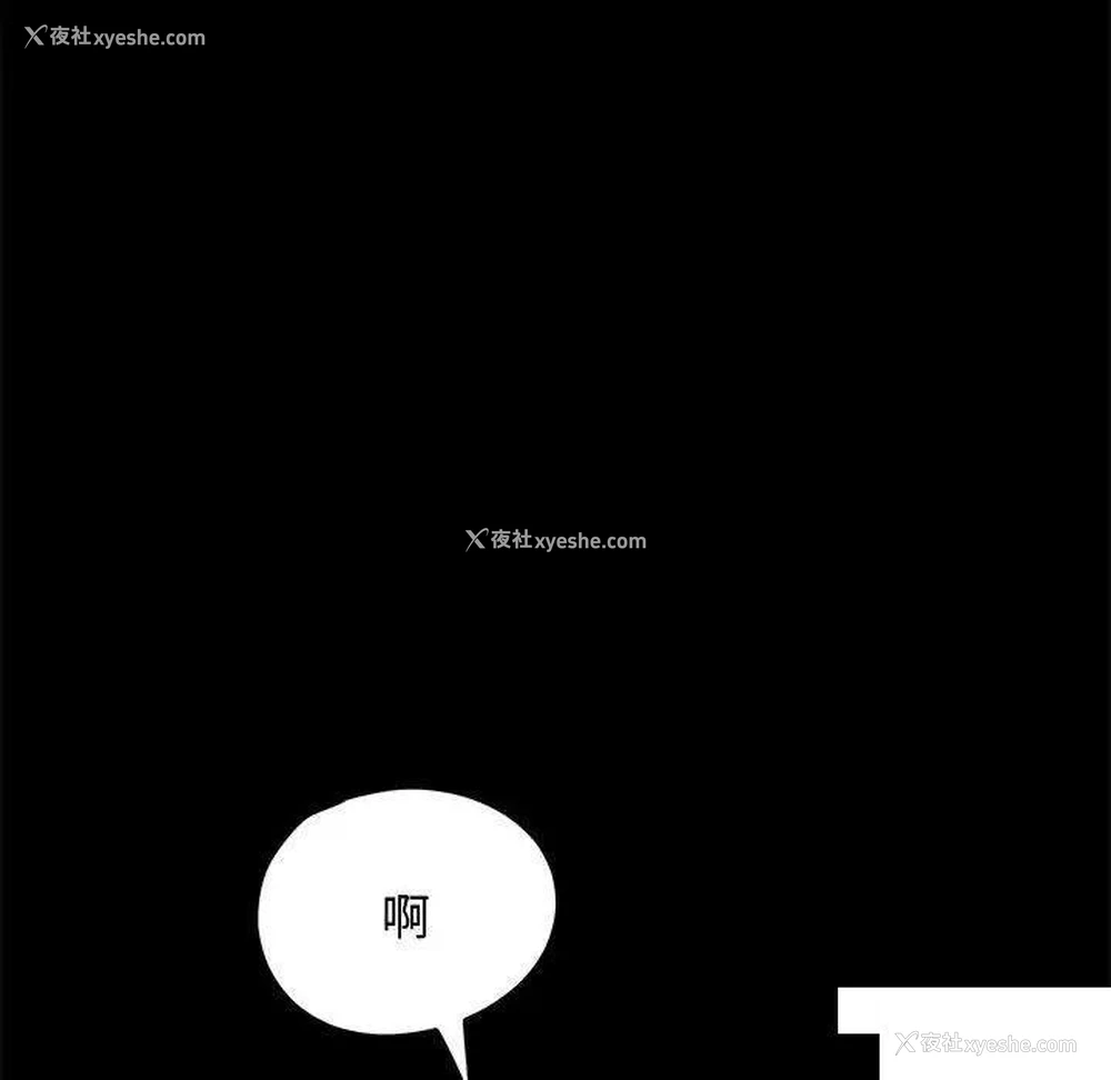 166P - 我家的赘婿大人