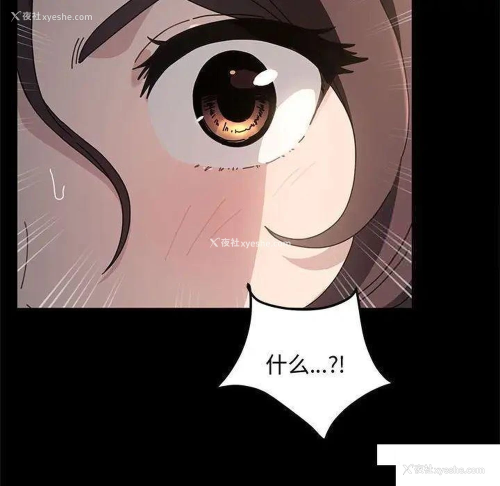 172P - 我家的赘婿大人