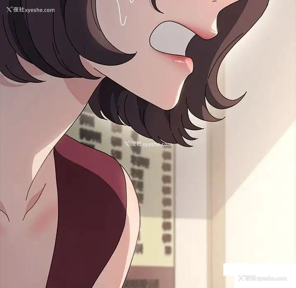 181P - 我家的赘婿大人