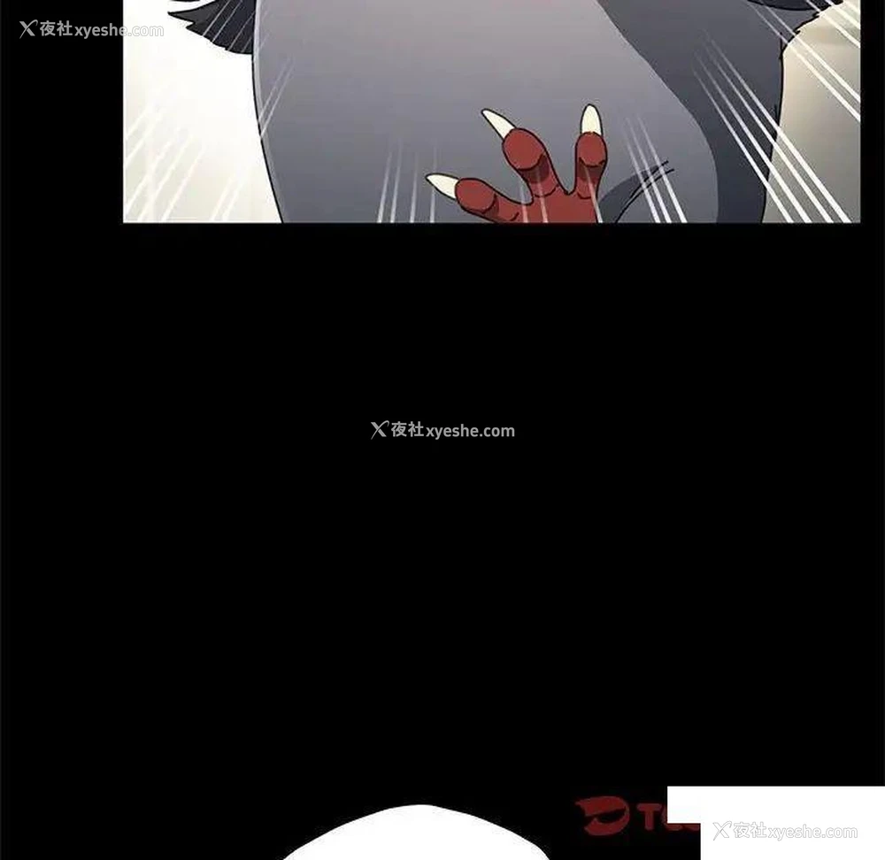 27P - 我家的赘婿大人