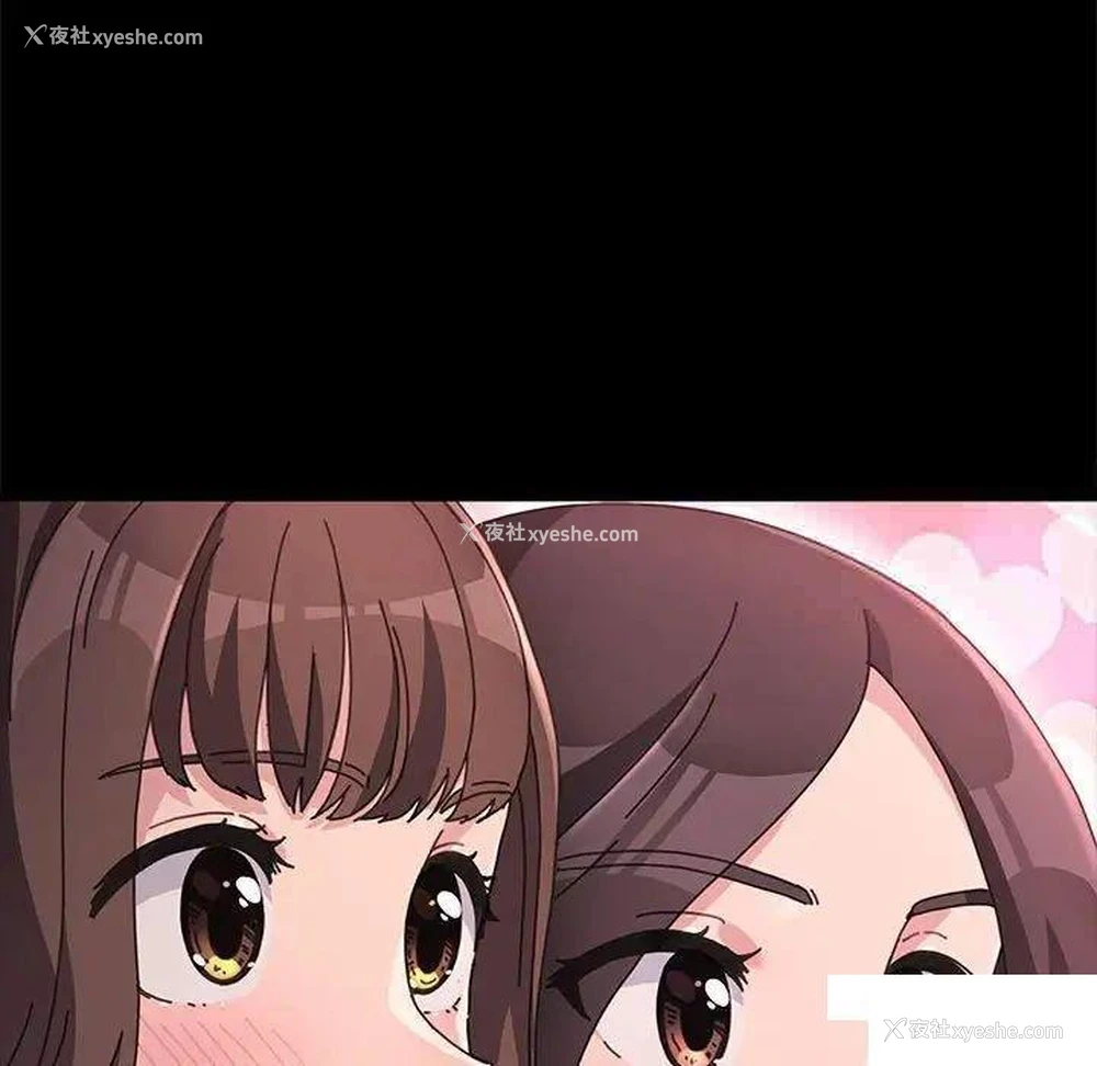 36P - 我家的赘婿大人