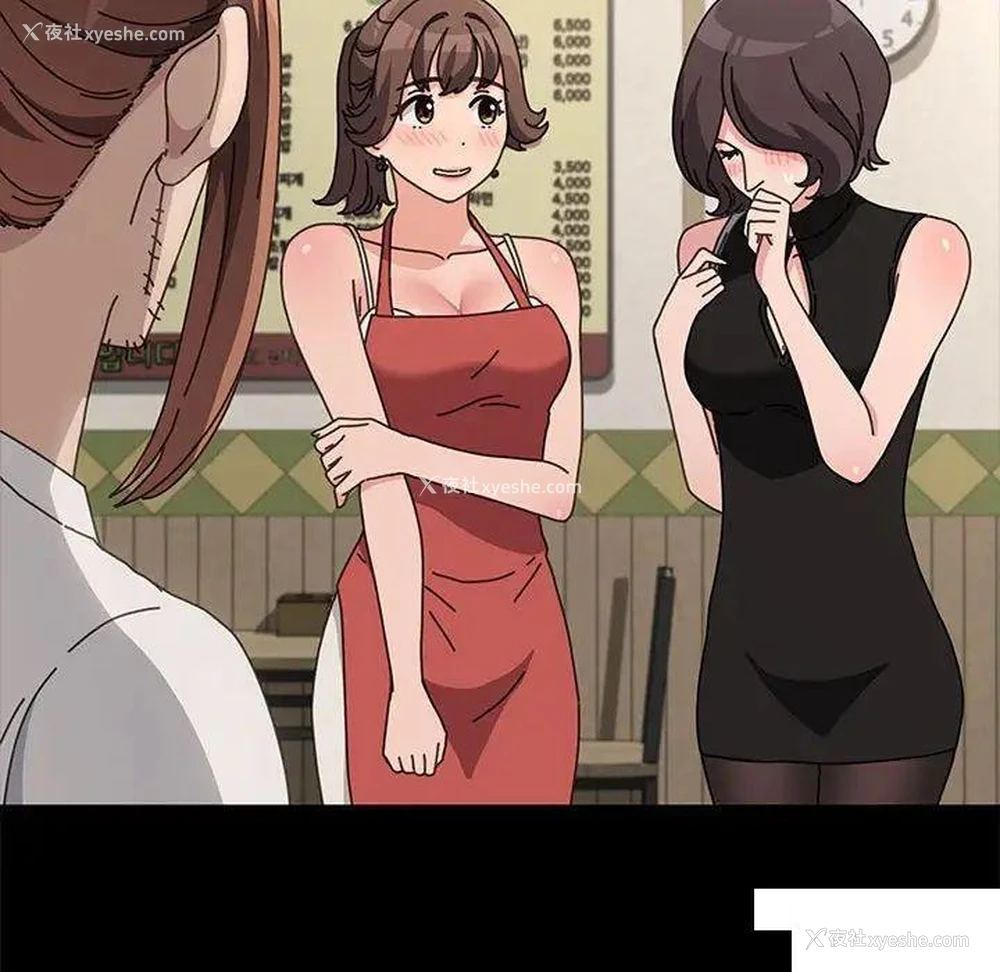 57P - 我家的赘婿大人