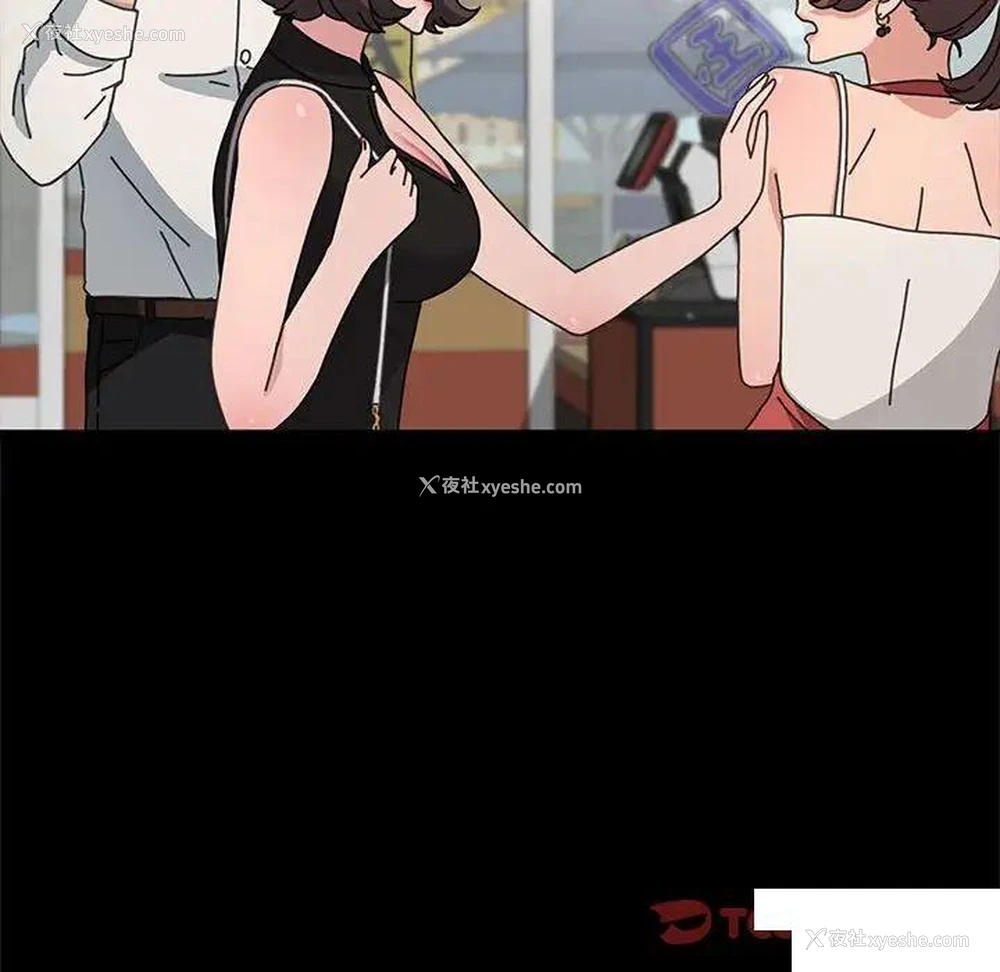 59P - 我家的赘婿大人
