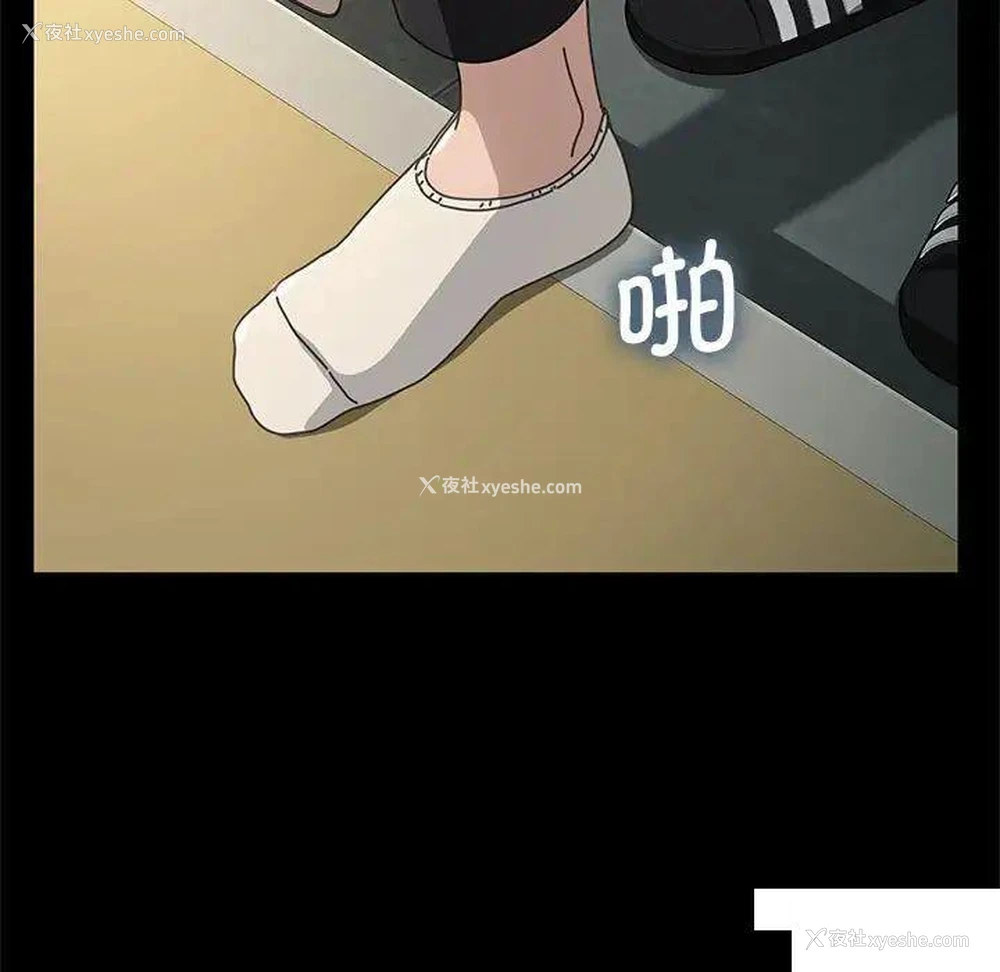 73P - 我家的赘婿大人