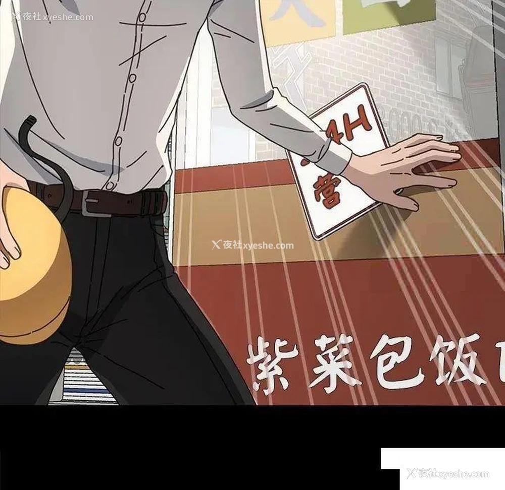 7P - 我家的赘婿大人