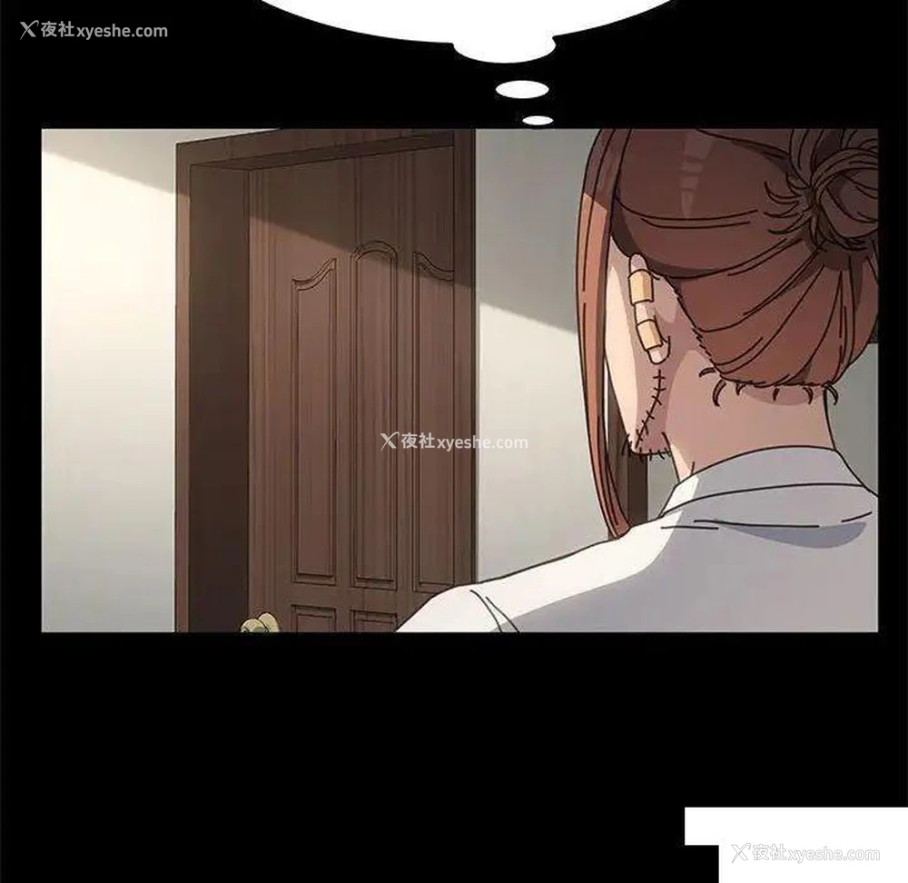 80P - 我家的赘婿大人