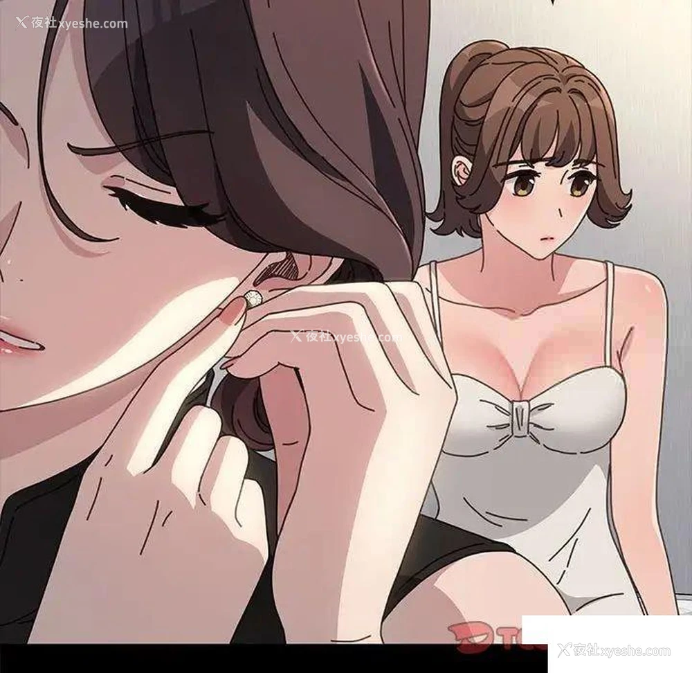 87P - 我家的赘婿大人