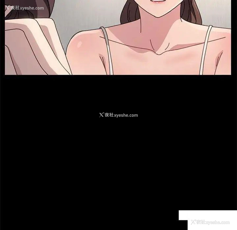 90P - 我家的赘婿大人