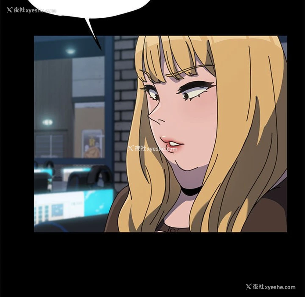 135P - 我家的赘婿大人