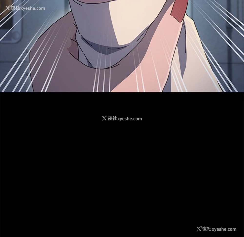 142P - 我家的赘婿大人