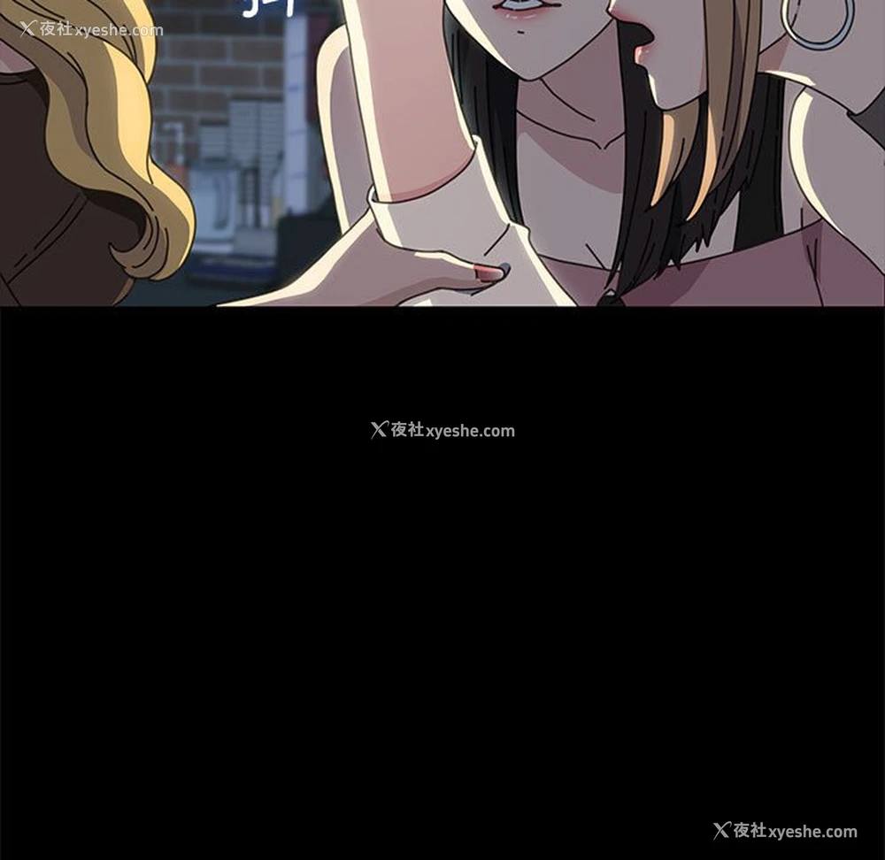 145P - 我家的赘婿大人