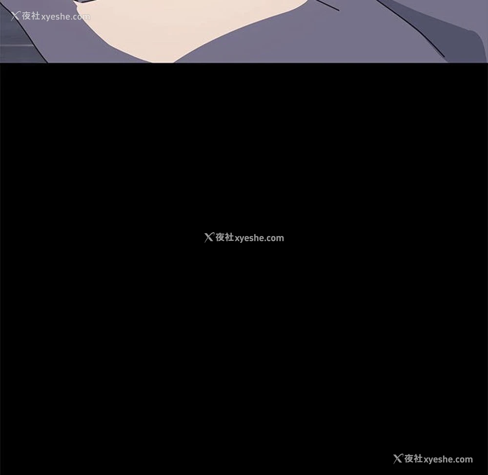 152P - 我家的赘婿大人