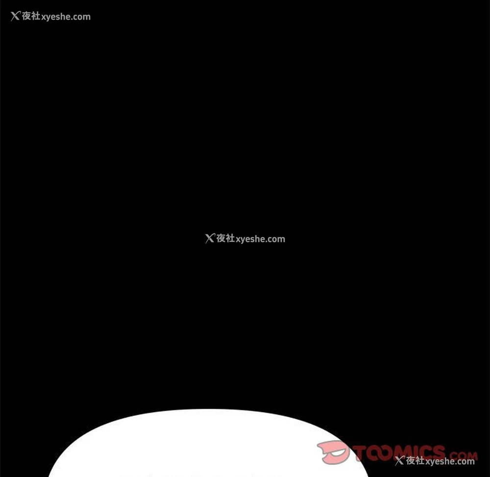 158P - 我家的赘婿大人