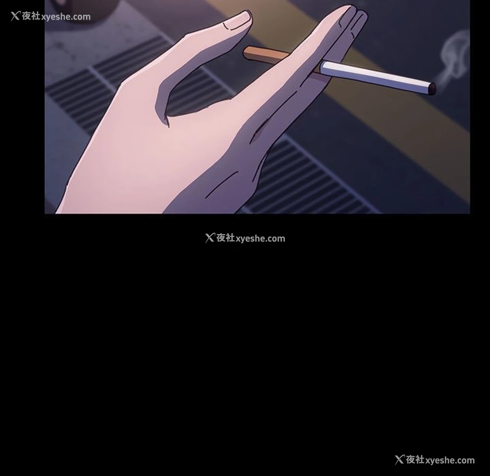15P - 我家的赘婿大人