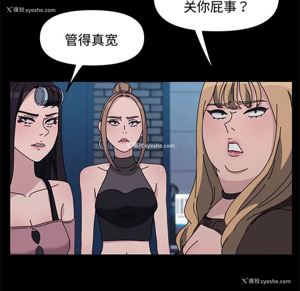 167P - 我家的赘婿大人