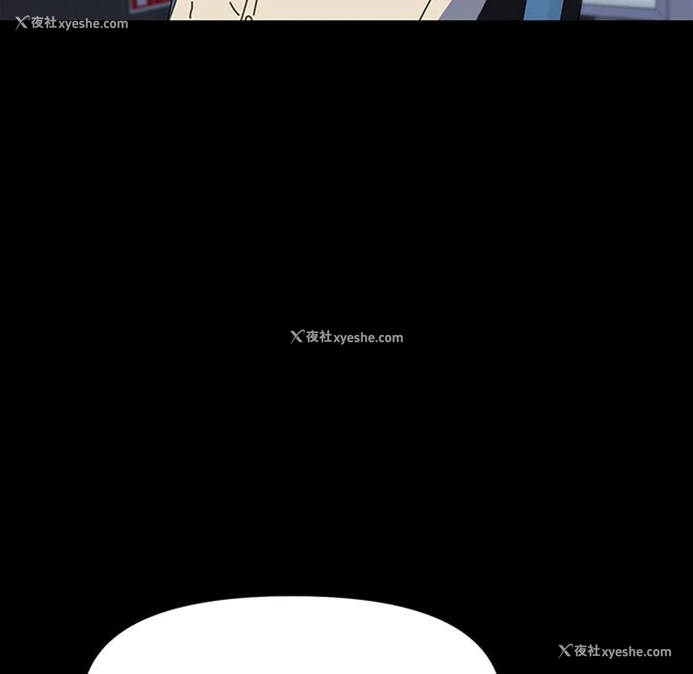 171P - 我家的赘婿大人