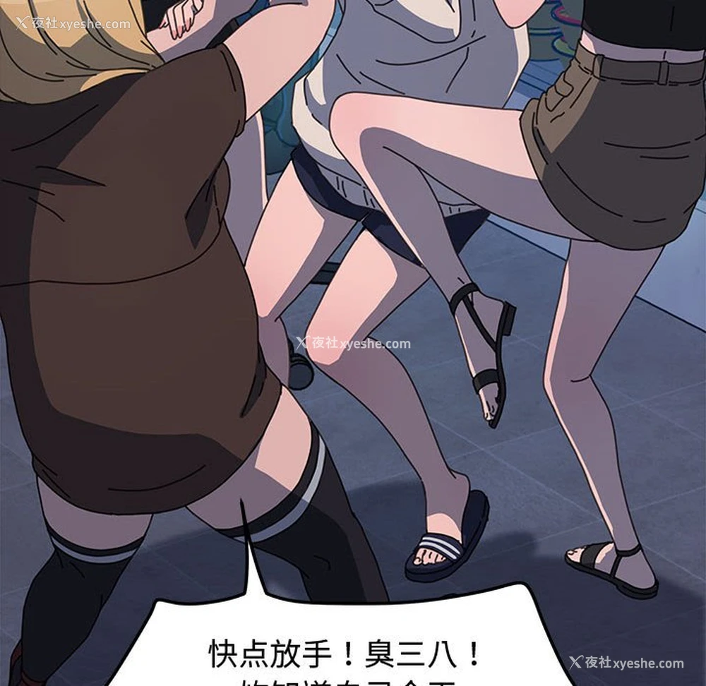 189P - 我家的赘婿大人