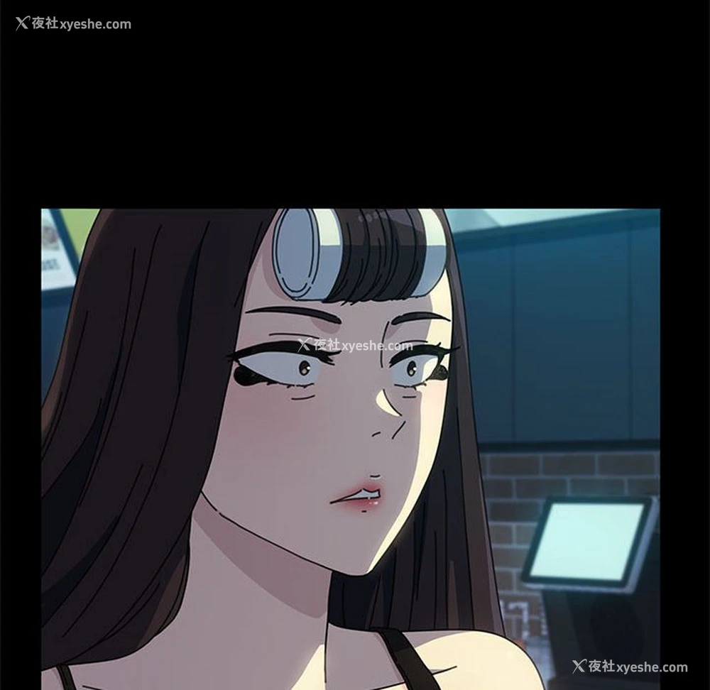 202P - 我家的赘婿大人