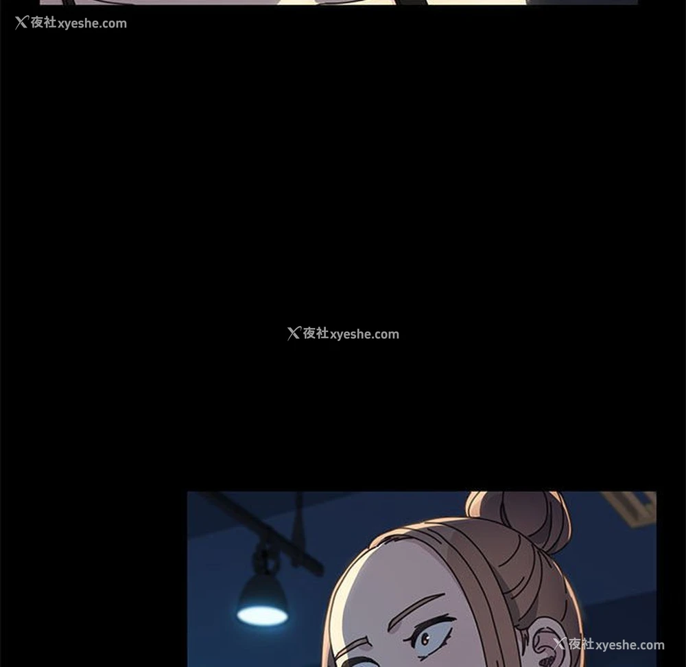 203P - 我家的赘婿大人