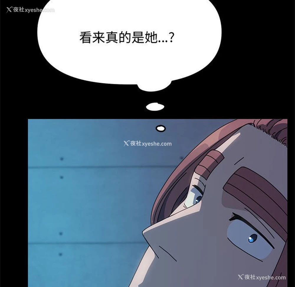 211P - 我家的赘婿大人