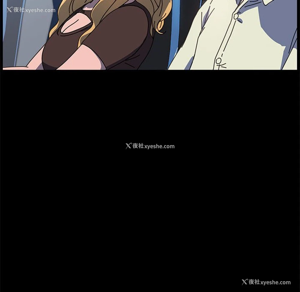37P - 我家的赘婿大人