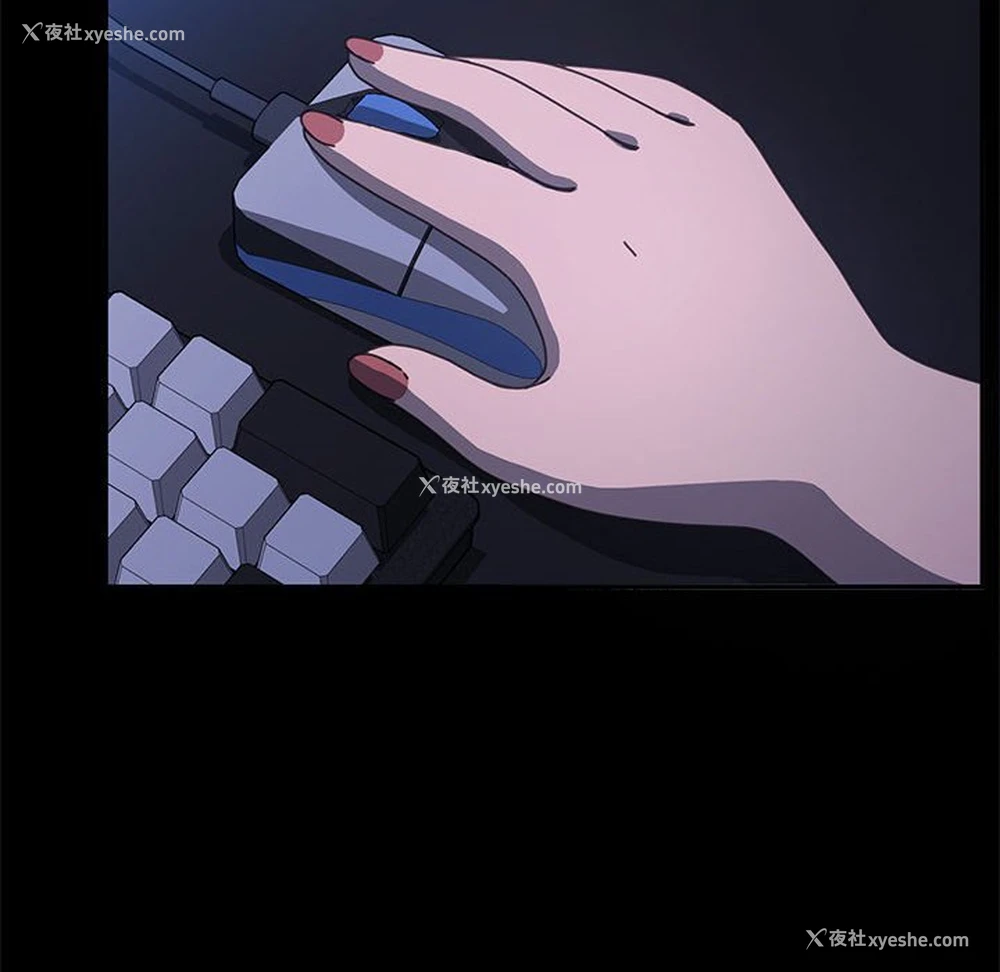 45P - 我家的赘婿大人
