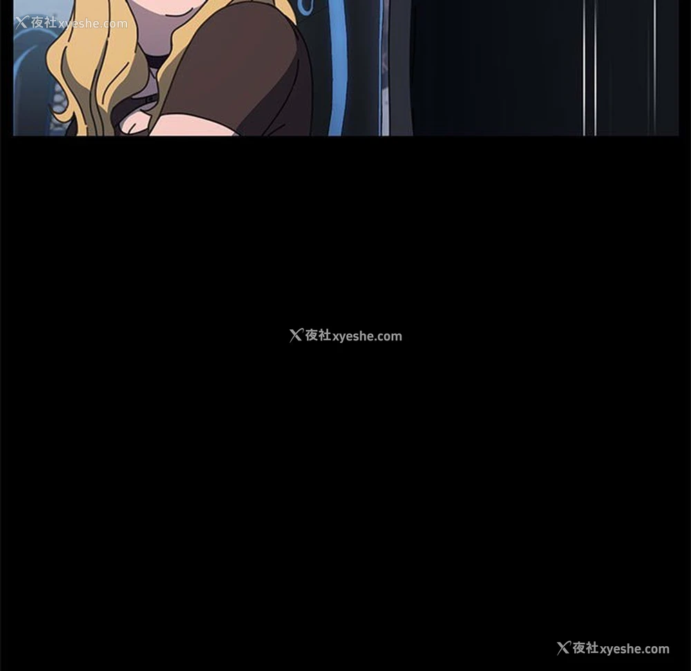 51P - 我家的赘婿大人
