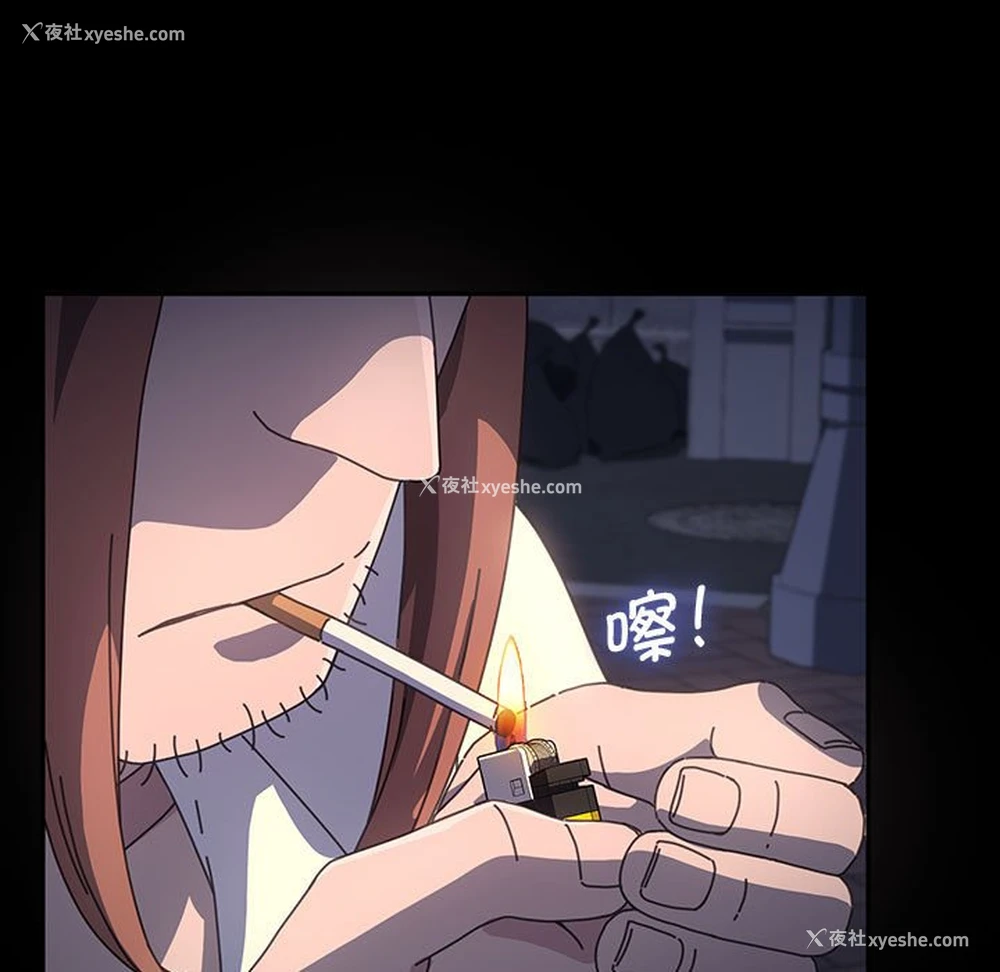 5P - 我家的赘婿大人