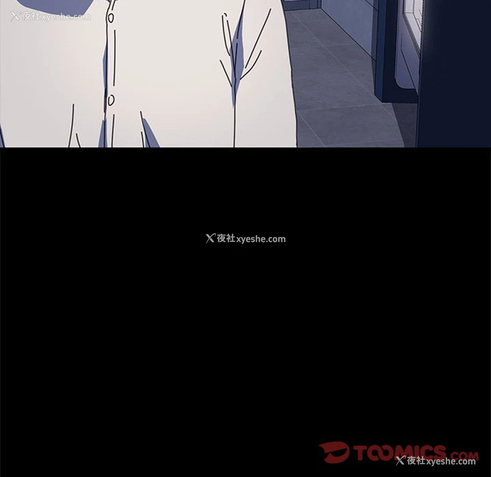 77P - 我家的赘婿大人