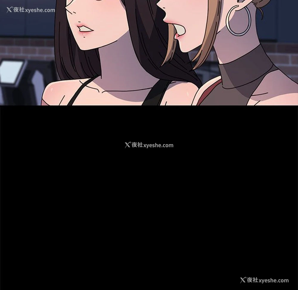 89P - 我家的赘婿大人