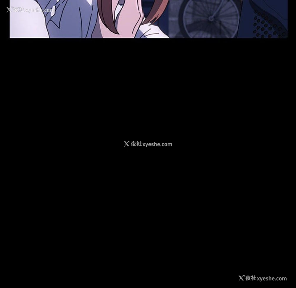 8P - 我家的赘婿大人