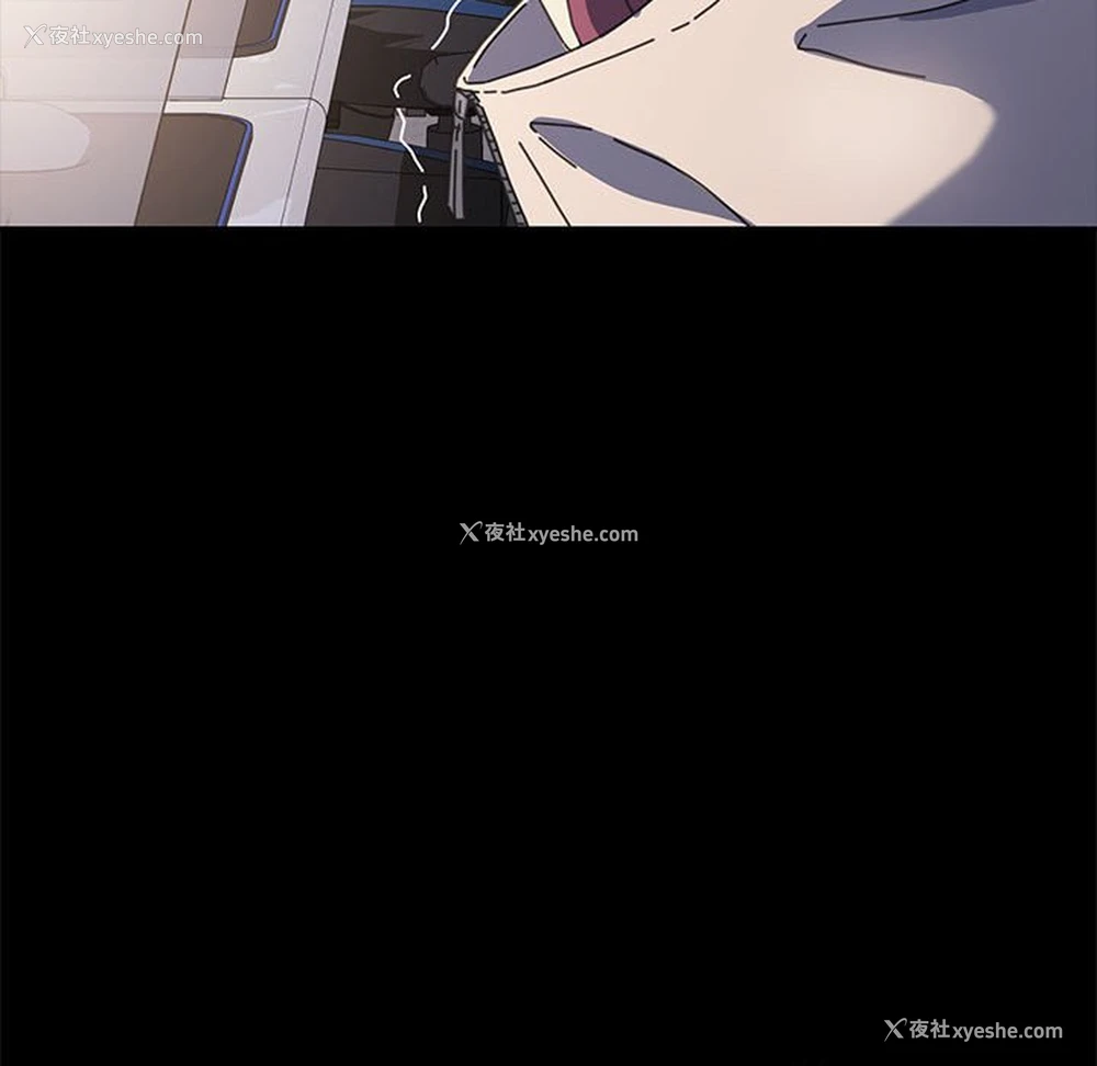 96P - 我家的赘婿大人
