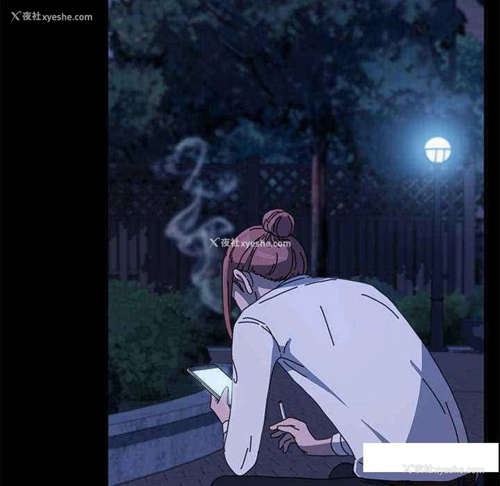 103P - 我家的赘婿大人