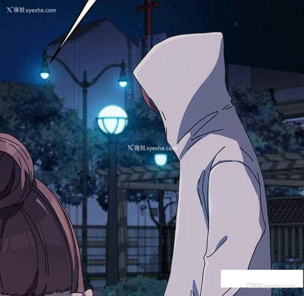 112P - 我家的赘婿大人