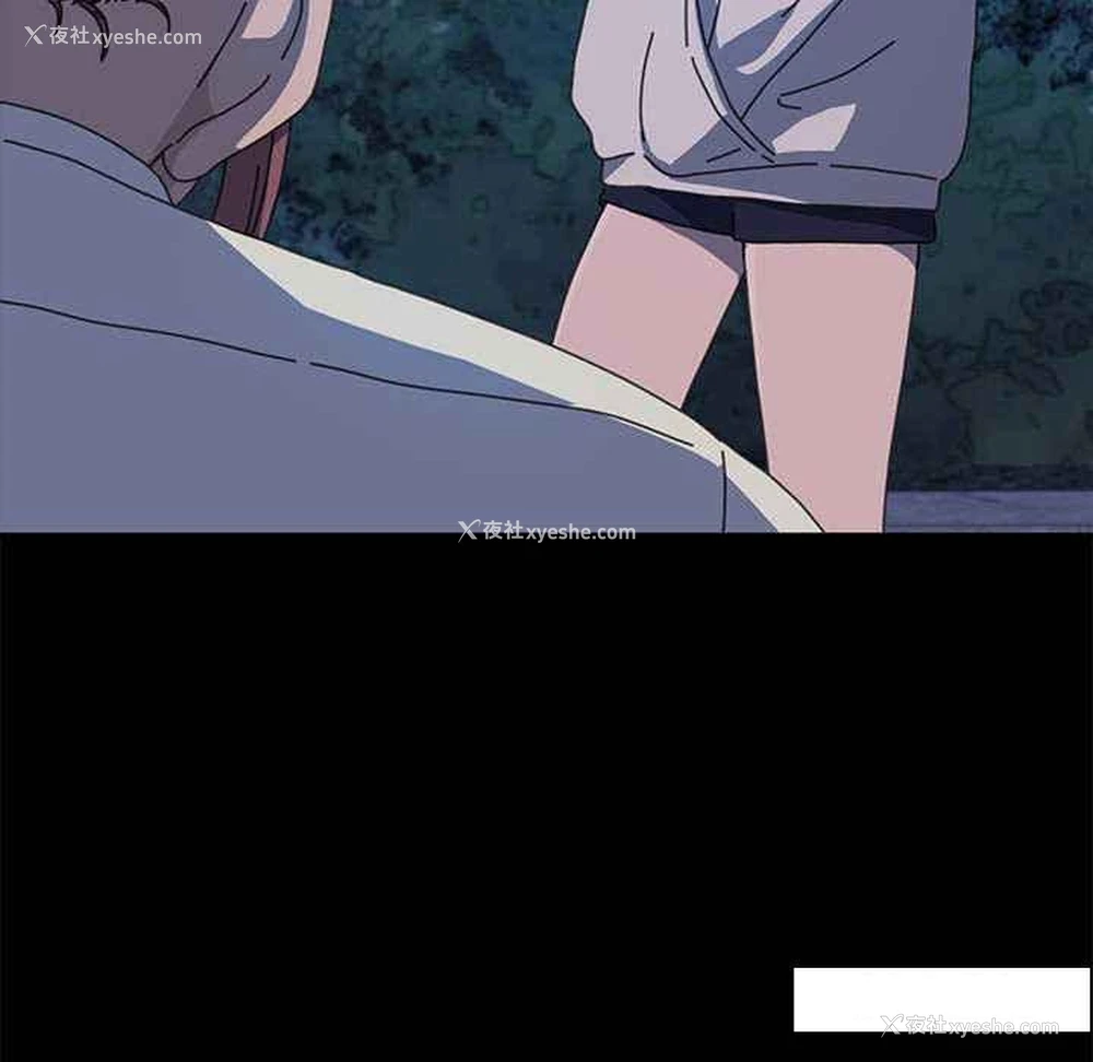 113P - 我家的赘婿大人
