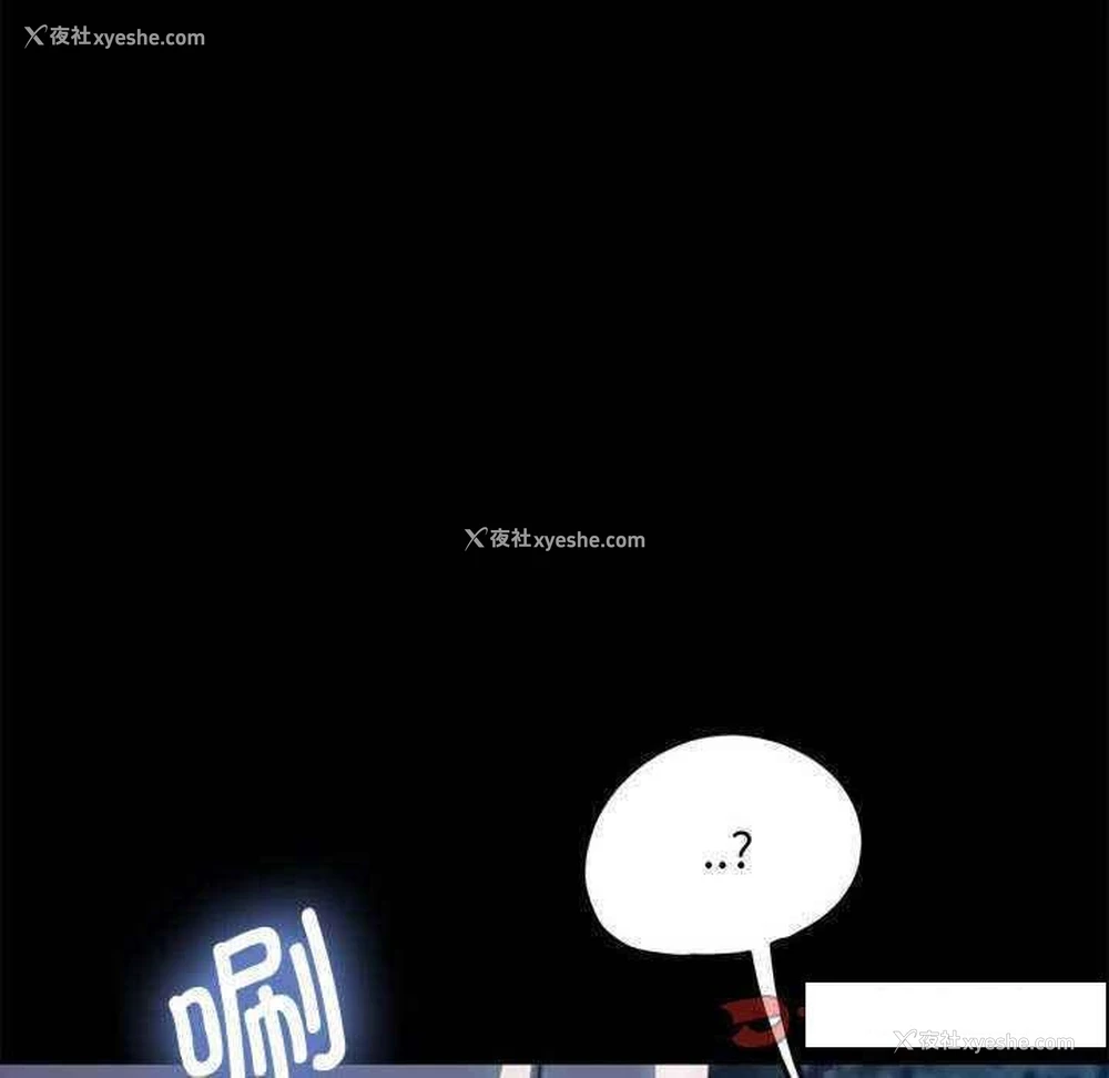 114P - 我家的赘婿大人