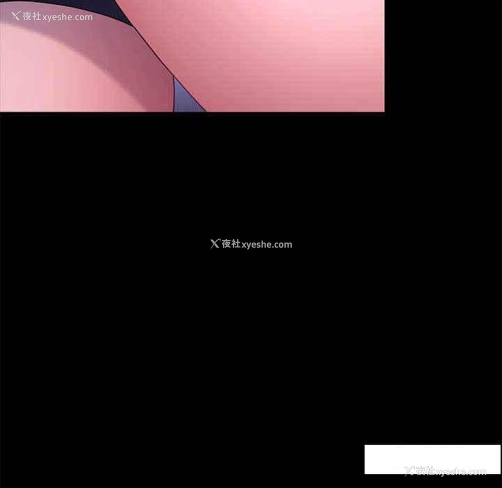 141P - 我家的赘婿大人
