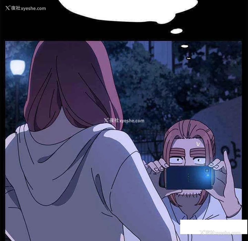 143P - 我家的赘婿大人