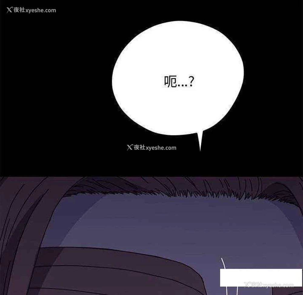 172P - 我家的赘婿大人