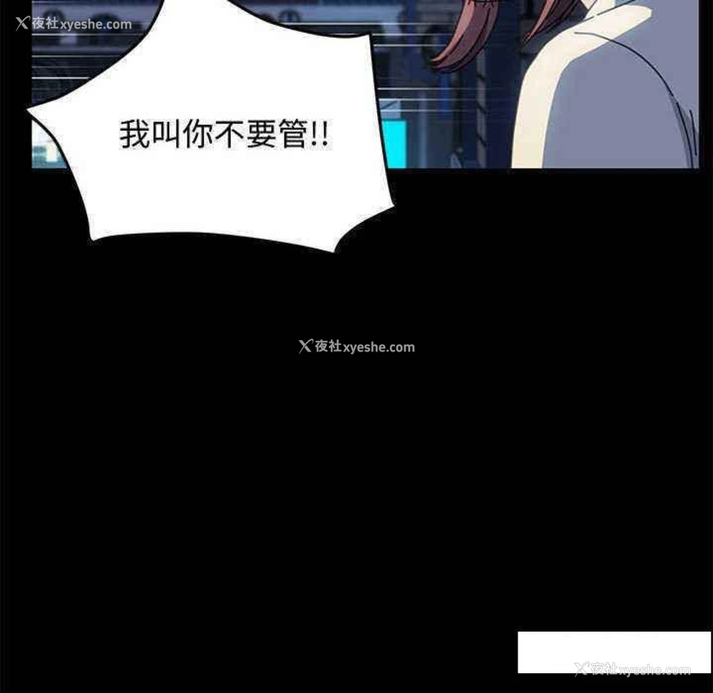27P - 我家的赘婿大人